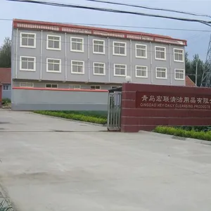 Qingdao Hey-Daily Cleansing Products CO.,Ltd company overview - view 1 thumbnail