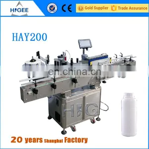 Self Adhesive Automatic Two Sides Label Attaching Machine thumbnail-3
