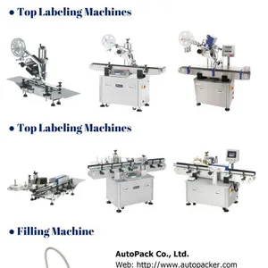AutoPack Co., Ltd. company overview - view 2 thumbnail