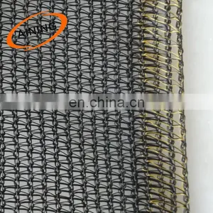Green Net For Gardens/Plastic Net Fence thumbnail-1