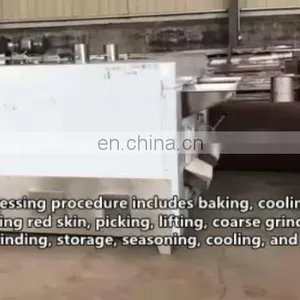 Automatic 200kg/h Sesame Almond Butter Making Machine thumbnail-1