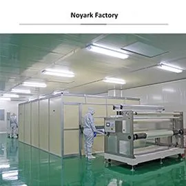 Anhui Noyark Industry Co., Ltd company overview - view 1 thumbnail