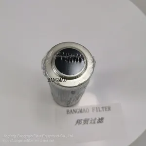 BANGMAO Replacement Pall Hydraulic Filter HC9021FDP4Z Filter Element thumbnail-2