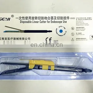 Disposable Surgical Linear Cutter Stapler and Reload thumbnail-6