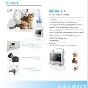 JONSEN LIMITED VETERINARY MONITOR thumbnail-1