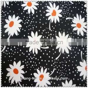 Activity Print Fabric thumbnail-3