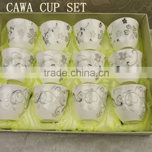 Porcelain Cawa Cup Porcelain Mug thumbnail-3