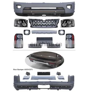Factory Auto Parts Bodykit UPGRADE BODY KIT FOR Land Rover Vogue 2013-2017 thumbnail-3