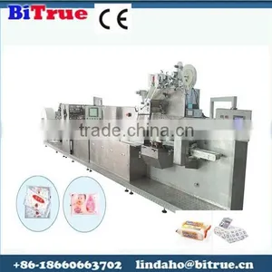 Cost of Tissue Paper Machine thumbnail-1