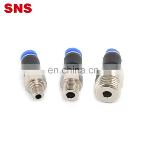 SNS NRC Series Factory Supply Industrial Pneumatic Low Speed Brass Rotary Fitting thumbnail-5