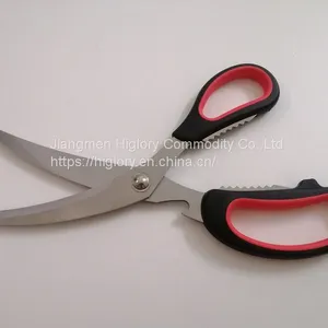 Hot Sale Poultry Scissor for BBQ and Roast Meat Multifuntional Stainless Steel Kitchen Bone Scissor thumbnail-4