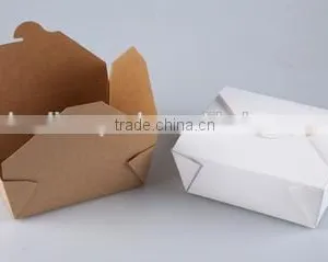 2016 Hot Selling Paper Box thumbnail-5