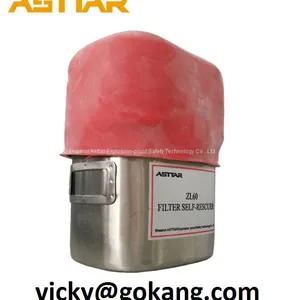 ZL60 Coal Mine Filtered Self-Rescuer Breathing Apparatus thumbnail-1