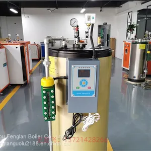 Brief Introduction of Steam Generator Discussion on the Technology of 0.2t Gas Steam Generator for Food Cooking thumbnail-1