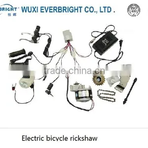 Electric Rickshaw Spare Parts With Good Price thumbnail-1