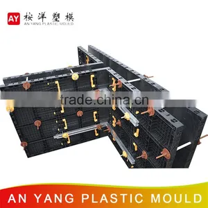 Longlasting Compact Low Price Cycle Formworks thumbnail-3