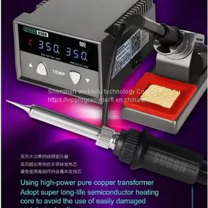 SUGON 936D Digital Display Constant Temperature Soldering Station thumbnail-1