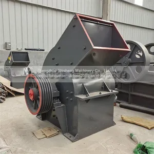 Mobile Hammer Mill thumbnail-3