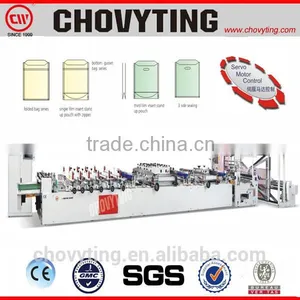 Chovyting Automatic Plastic Ziploc Stand up Paper Bag Making Machine thumbnail-1