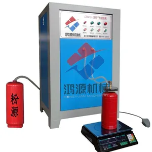 GFM10-2 Dry Powder Filling Machine thumbnail-1
