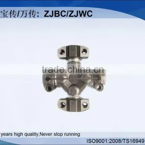 12.5C Joint Propshaft Universal Joints thumbnail-1