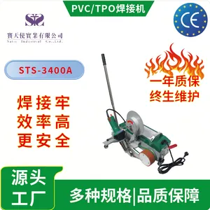 Automatic Banner Welding Machine for High-Speed Seamless Billboards thumbnail-1