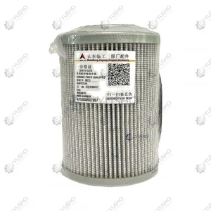Filter 4110000507007 for SDLG Wheel Loader Genuine OEM thumbnail-2