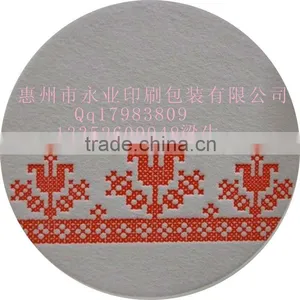 Beautiful Paper Table Mats Design thumbnail-1
