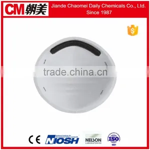 CM Fast Supply Industrial Dust Face Mask With NIOSH N95 Approved Bulk Supplier thumbnail-2