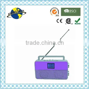 2015 New Exclusive Shining Purple PLL Portable Radio thumbnail-1