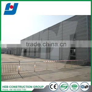 Economic Gabon Steel Warehouse Building thumbnail-3