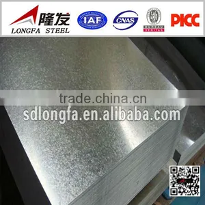 Zinc Aluminium Coated Steel thumbnail-1