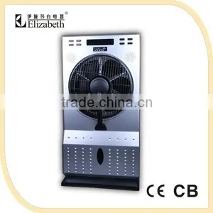 2013 New 12 Inch Box Mist Fan MF-1202R(Silver Color) thumbnail-1