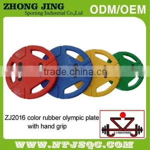 Colourful Rubber Weight Plate for Olympic Exercise thumbnail-1
