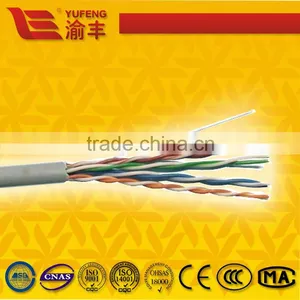 Factory Lowest Price Copper Network Cable 2/4pairs 24AWG UTP Cat5e Cable 305m Wholesale thumbnail-3