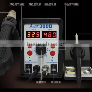 300D 2 in 1 Intelligent Digital Display Heat Gun Desoldering Station thumbnail-5