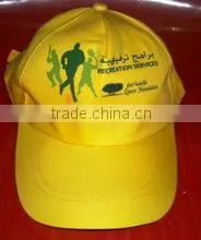 Caps thumbnail-1