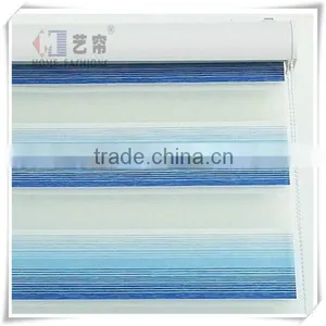 Home Decor Automation Zebra Blinds for Living Room thumbnail-5