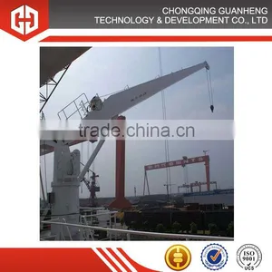 Marine Hydraulic Deck Crane for Ship, Boat, Bulk Carrier, Tug Boat, Offshore Vessel. thumbnail-1