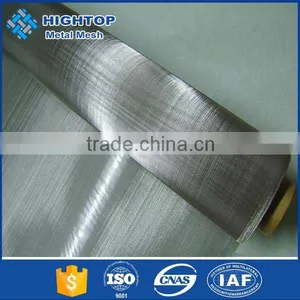 Free Samples Nickel Alloy Wire Mesh Buyers for Wholesales thumbnail-3