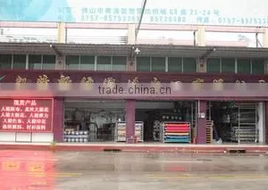 Foshan Kate Xuan Textile Import & Export Co., Ltd. company overview - view 1 thumbnail