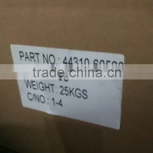 Power Steering Pump 44320-60580 thumbnail-6