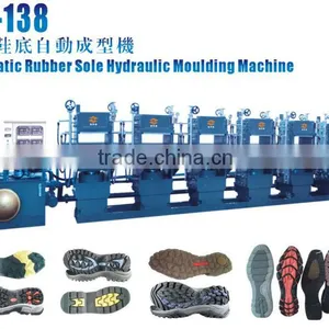 2013 Hot Rubber Shoe Machine thumbnail-1