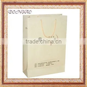 Reusable Paper Bag thumbnail-1