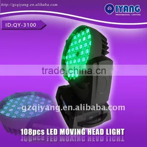 2 QY-3100 108pcs*3W Rgb Led Moving Head Light thumbnail-3