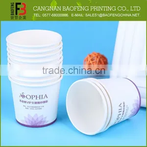 Hot Selling Widely Use Professional Made Fast Food Cup thumbnail-5