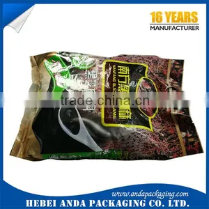 Food Grade Full Cream Milk Powder Bag /new Zealand Milk Powder Printed Pouch thumbnail-4