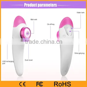 New Feeling Nano Moisturizing Beauty Facial Steamer With 12ml Water Storage Container With Usb Rechargeable thumbnail-1