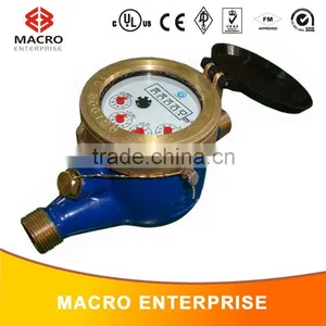 Multi-jet Rotary Vane Wheel Vertical Type Cold Water Meter thumbnail-1