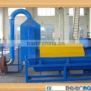 PET Bottle Label Remover 500kg/h thumbnail-3